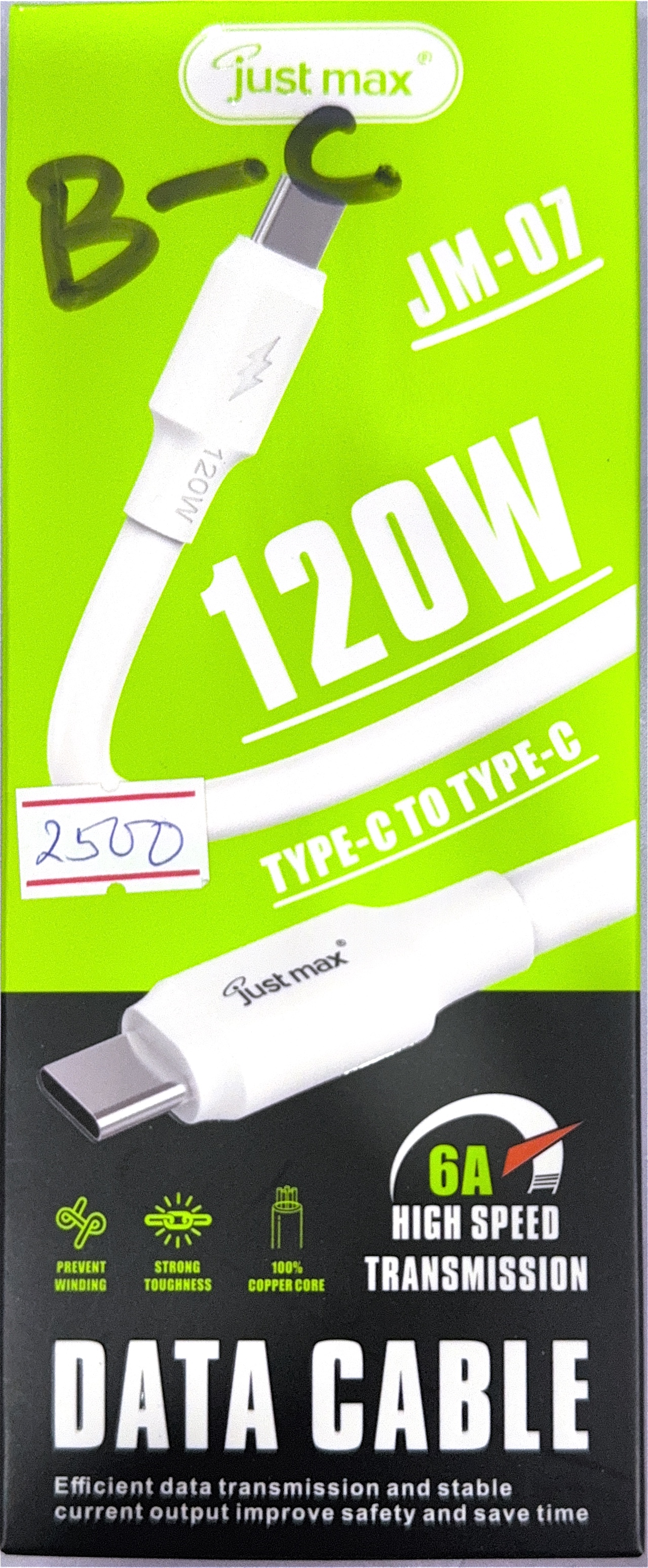 Just Max JM-07 120W 6A High Speed Type-C to Type-C Fast Charging & Data Cable